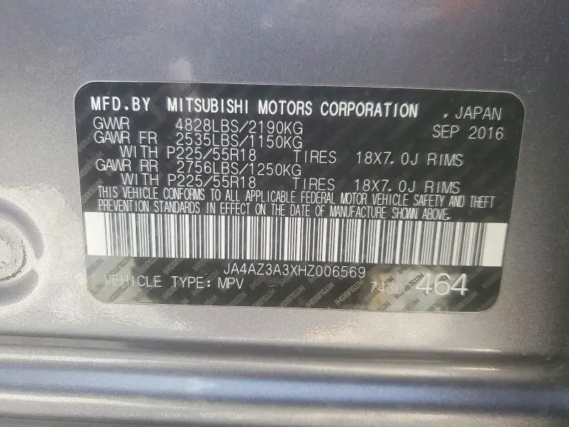 2017 MITSUBISHI OUTLANDER SE  