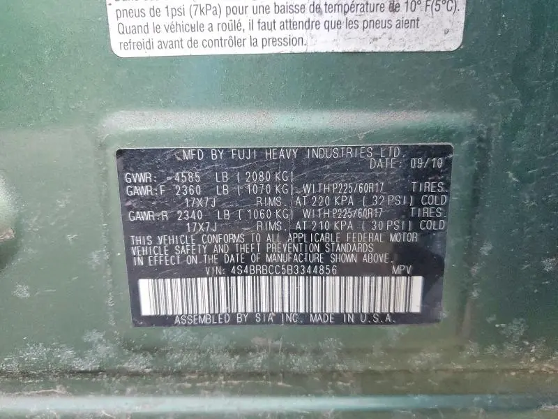 2011 SUBARU OUTBACK 2.5I PREMIUM  