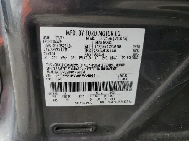 2015 FORD F150 SUPERCREW  