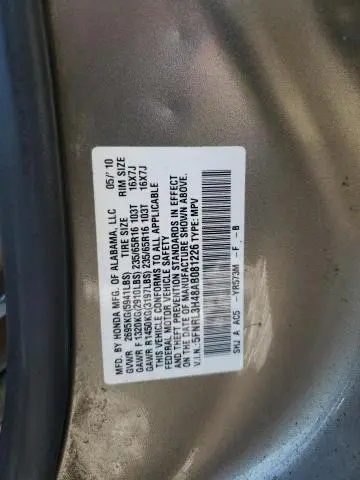 2010 HONDA ODYSSEY EX  