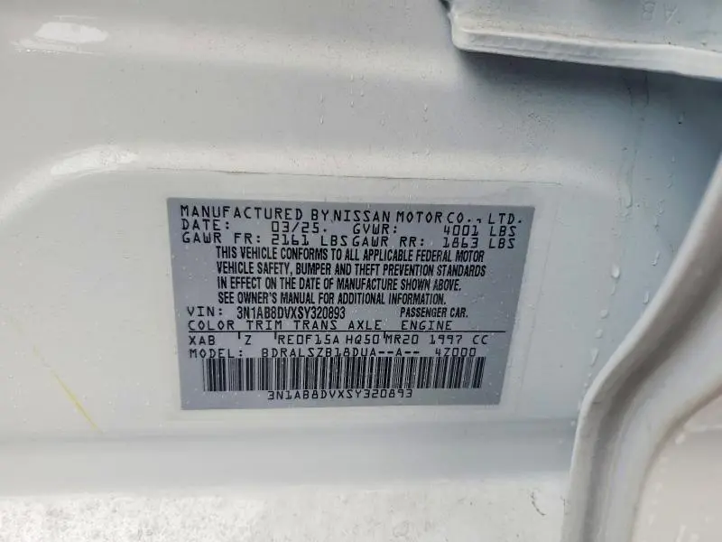 2025 NISSAN SENTRA SR  