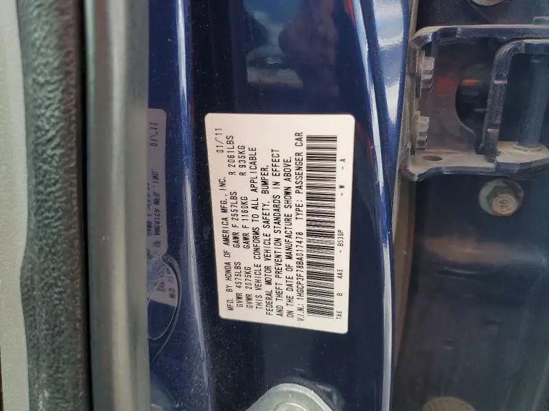 2011 HONDA ACCORD EX  