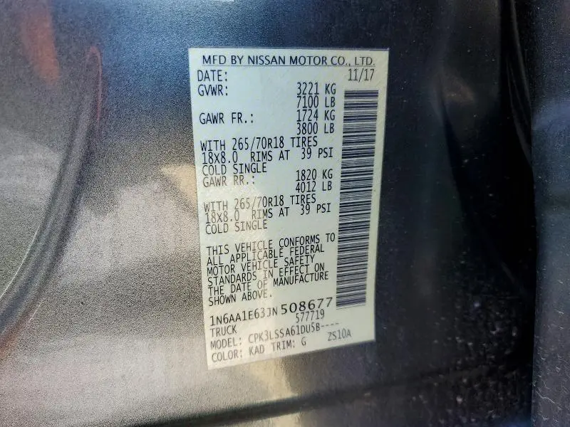 2018 NISSAN TITAN SV  