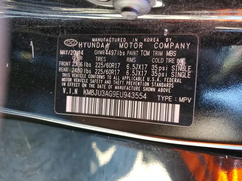 2014 HYUNDAI TUCSON SE  
