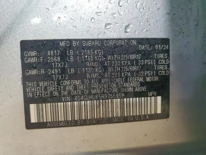 2024 SUBARU CROSSTREK WILDERNESS  