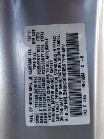 2012 HONDA ODYSSEY EXL  