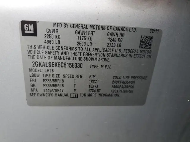 2012 GMC TERRAIN SLE  