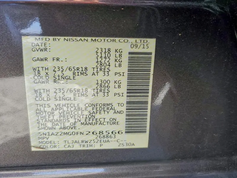 2015 NISSAN MURANO S  