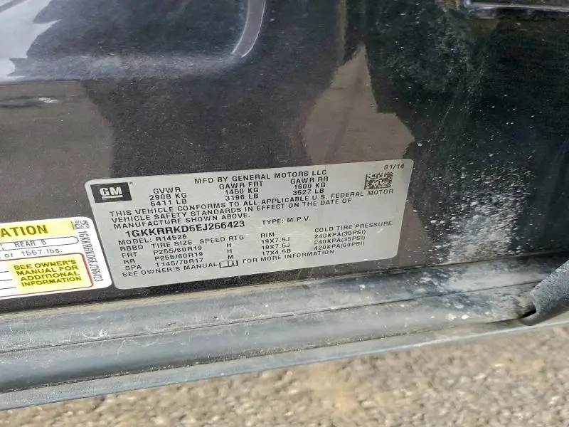 2014 GMC ACADIA SLT-1  