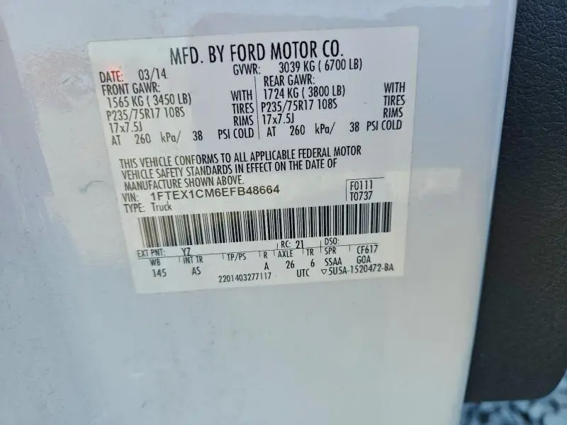 2014 FORD F150 SUPER CAB  