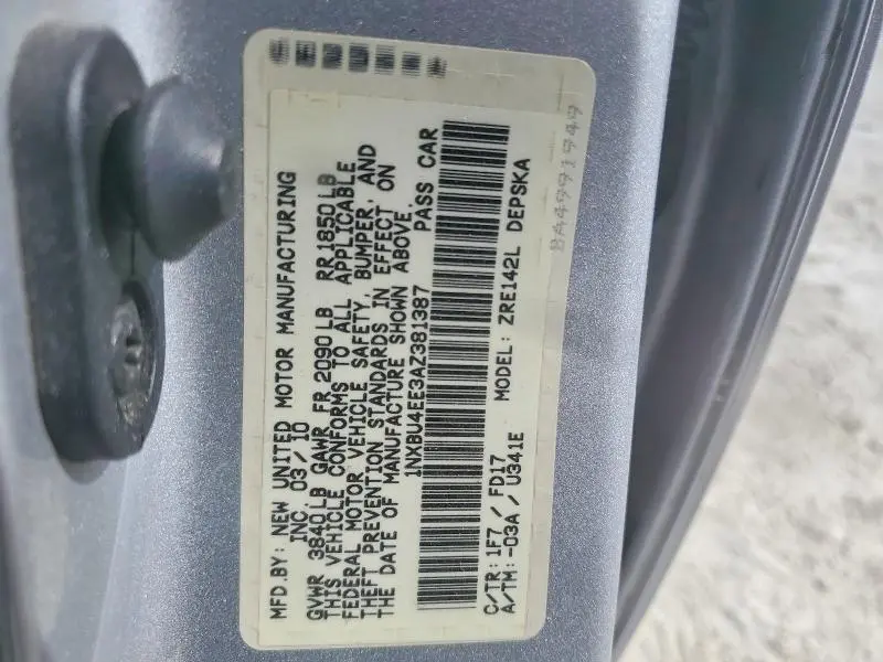 2010 TOYOTA COROLLA BASE  