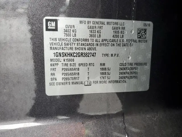 2016 CHEVROLET SUBURBAN K1500 LT  