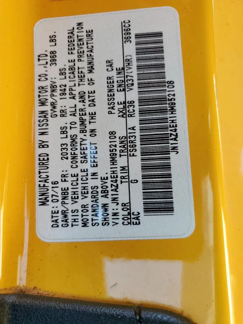 2017 NISSAN 370Z BASE  