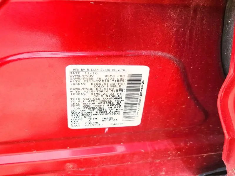 2011 NISSAN ROGUE S  