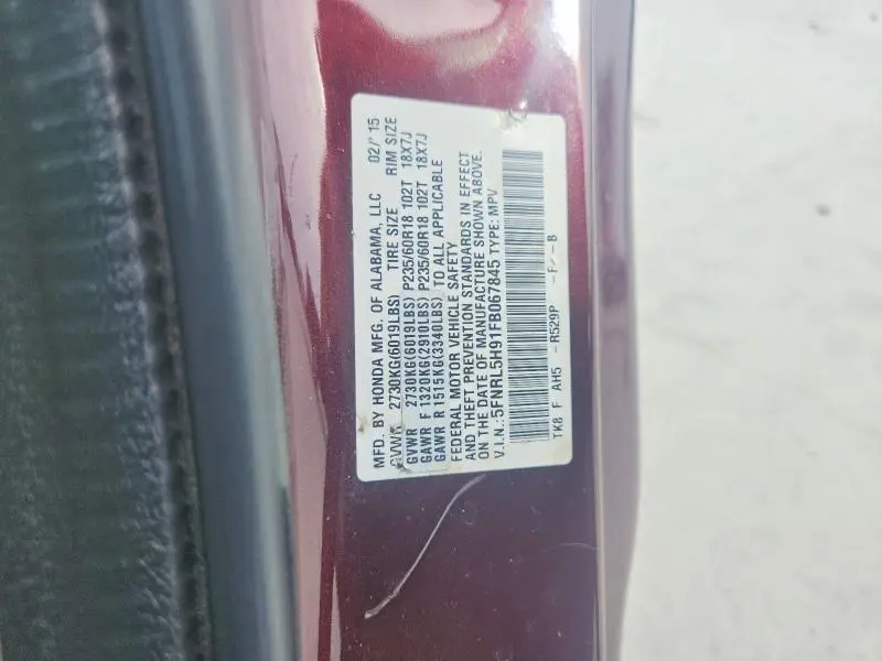 2015 HONDA ODYSSEY   