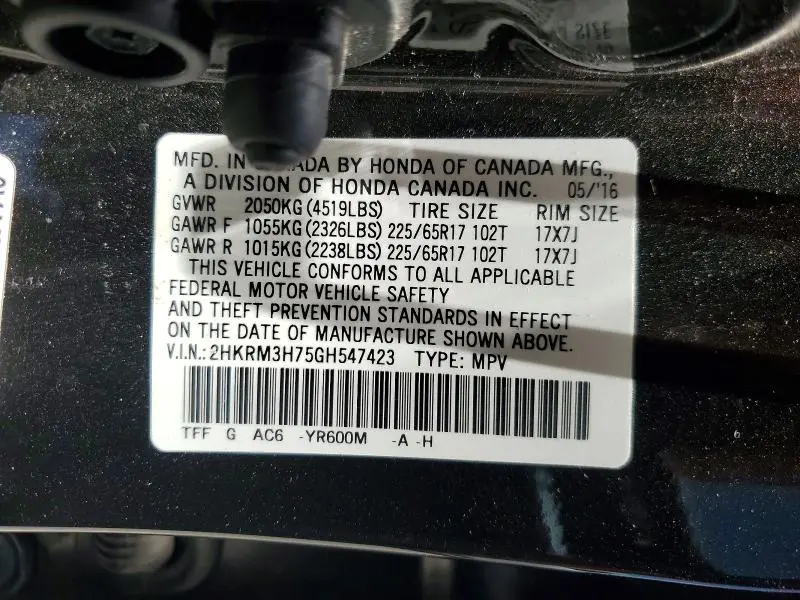 2016 HONDA CR-V EXL  