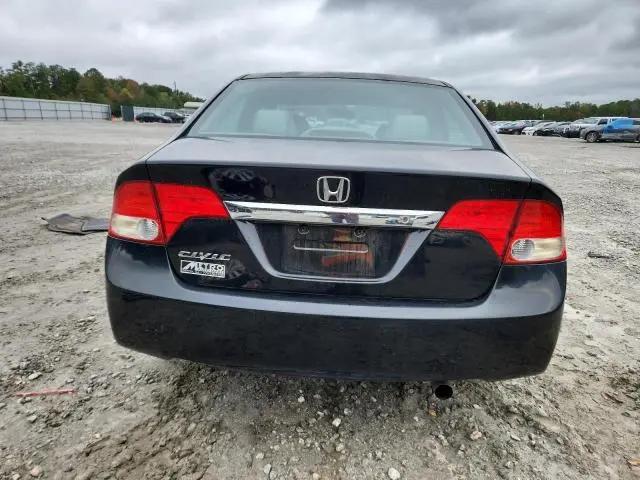 2011 HONDA CIVIC LX  
