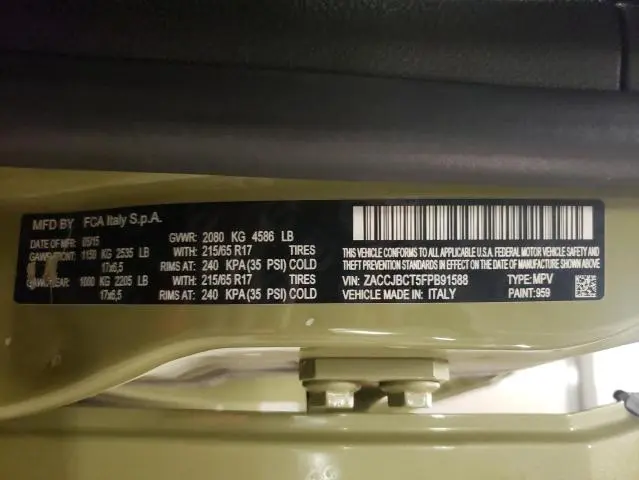 2015 JEEP RENEGADE TRAILHAWK  