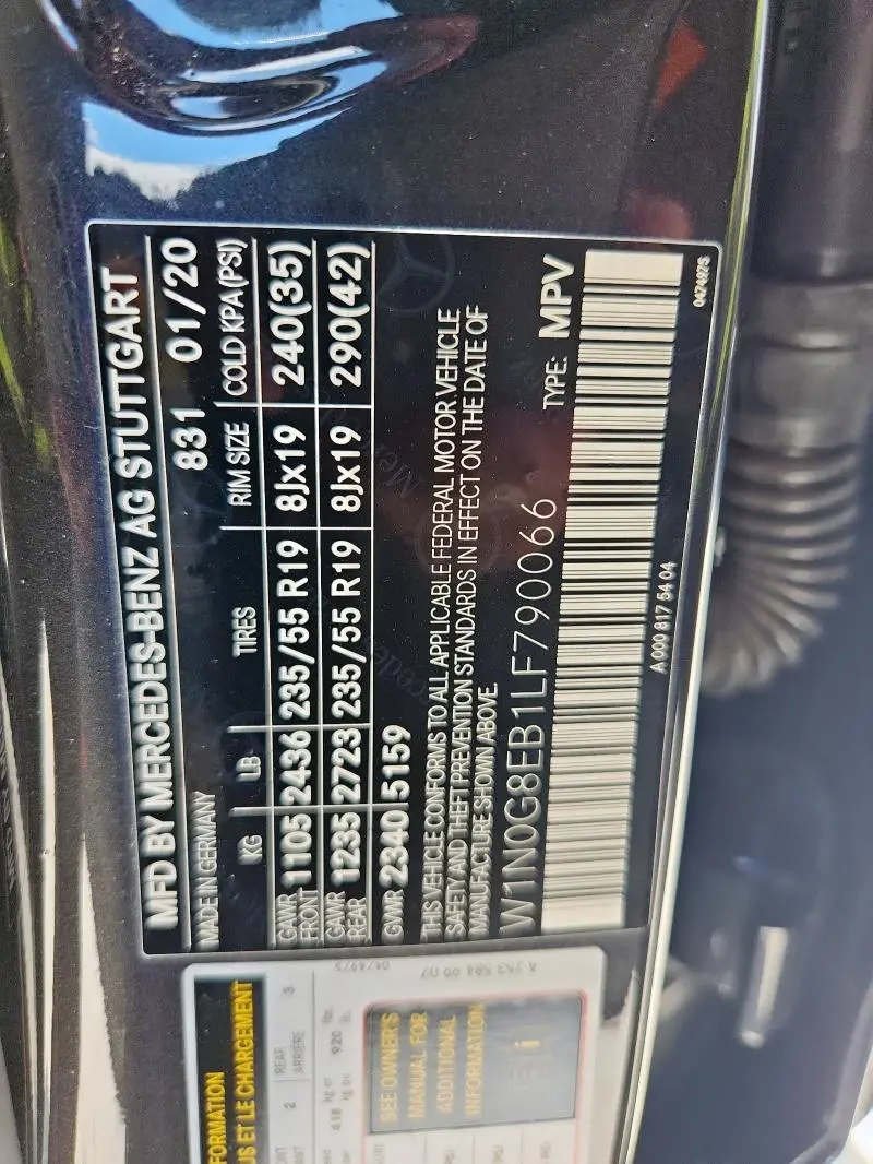 2020 MERCEDES-BENZ GLC 300 4MATIC  