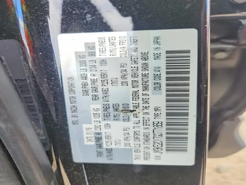 2016 MAZDA CX-5 TOURING  