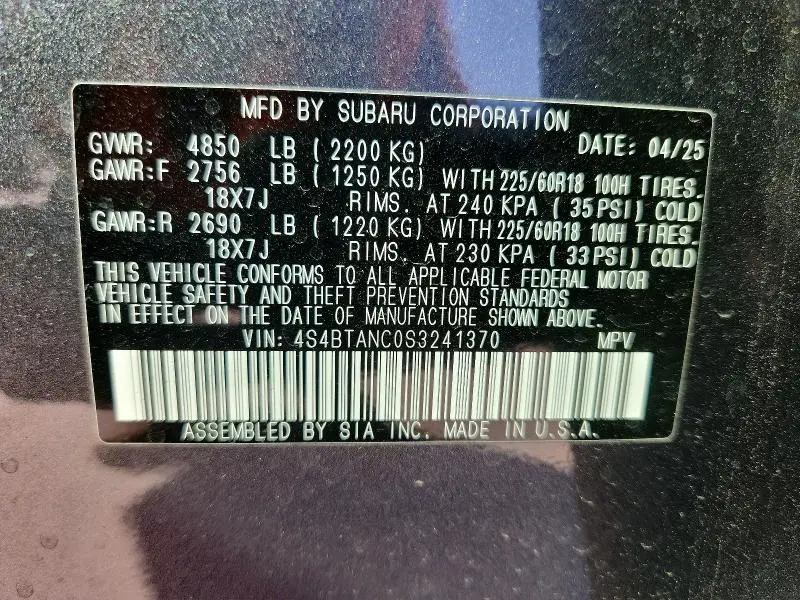 2025 SUBARU OUTBACK LIMITED  