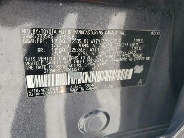 2013 TOYOTA RAV4 XLE  