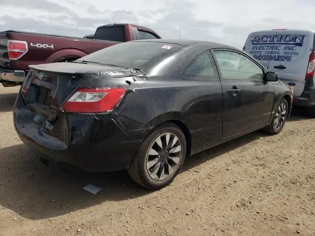 2010 HONDA CIVIC EX  