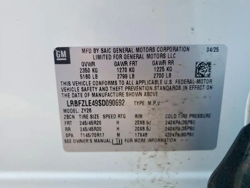 2025 BUICK ENVISION SPORT TOURING  