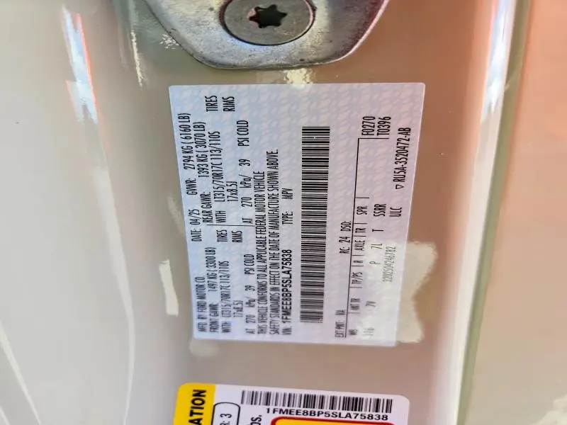 2025 FORD BRONCO OUTER BANKS  