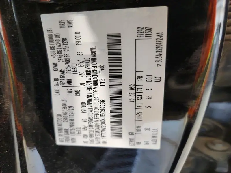 2018 FORD F250 SUPER DUTY  