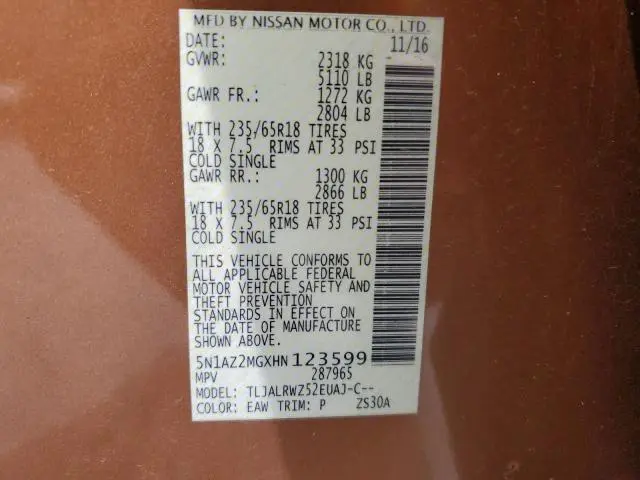 2017 NISSAN MURANO S