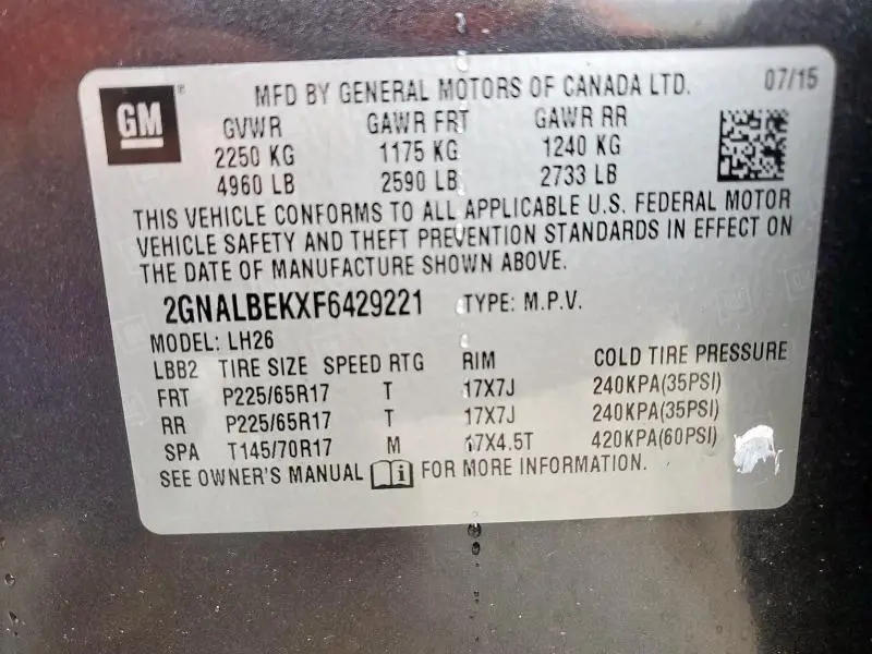 2015 CHEVROLET EQUINOX LT  