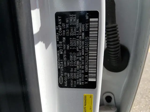 2020 HYUNDAI KONA SEL PLUS  