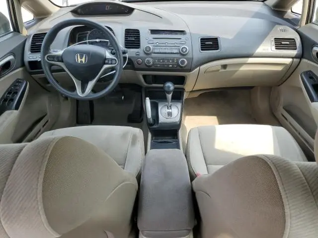 2011 HONDA CIVIC EX  