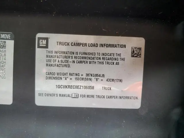 2014 CHEVROLET SILVERADO K1500 LT  