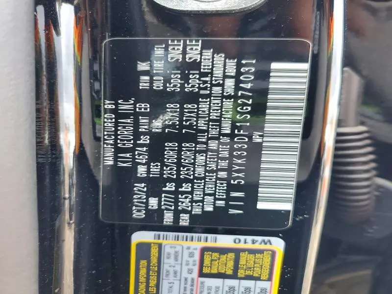 2025 KIA SPORTAGE EX  