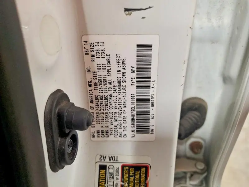 2014 HONDA CR-V EXL  