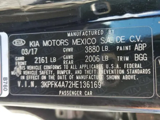 2017 KIA FORTE LX  