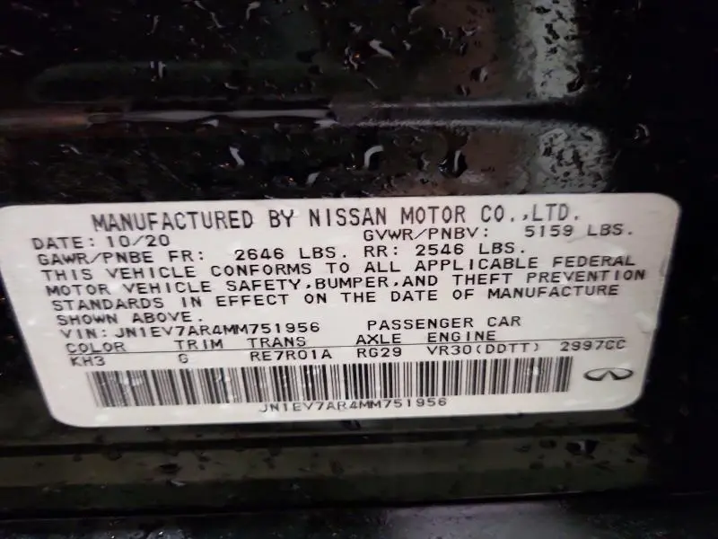 2021 INFINITI Q50 PURE  