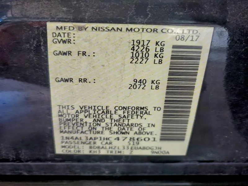 2017 NISSAN ALTIMA 2.5  