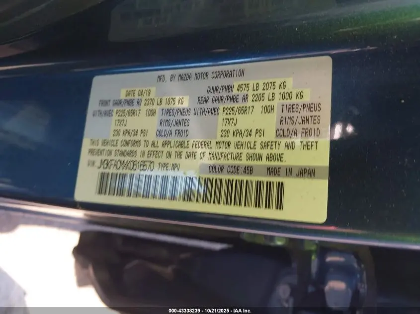 2019 MAZDA CX-5 TOURING