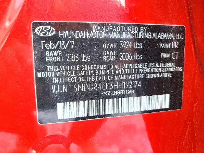 2017 HYUNDAI ELANTRA SE  