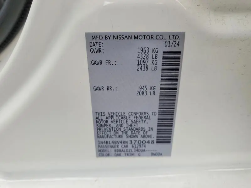 2024 NISSAN ALTIMA S  