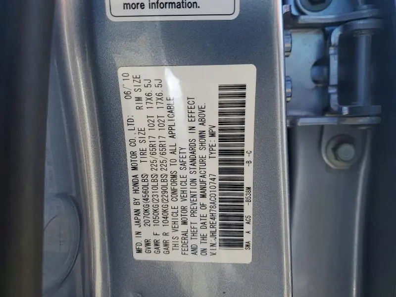 2010 HONDA CR-V EXL  