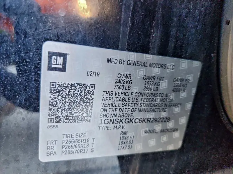 2019 CHEVROLET SUBURBAN K1500 LS  