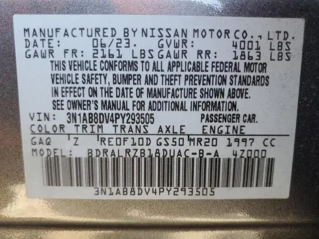 2023 NISSAN SENTRA SR  