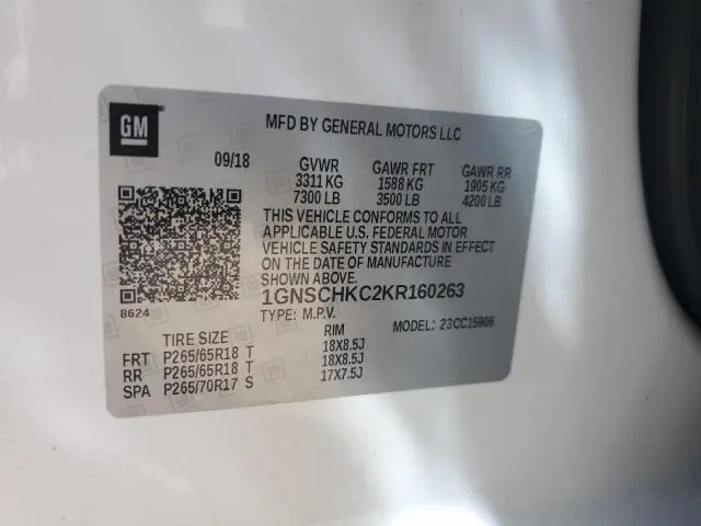 2019 CHEVROLET SUBURBAN C1500 LT  