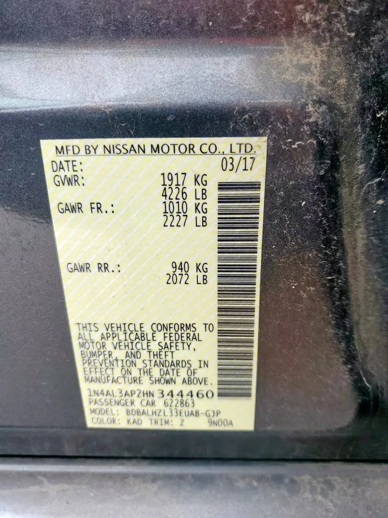 2017 NISSAN ALTIMA 2.5  