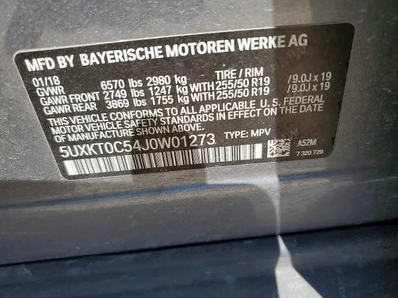 2018 BMW X5 XDR40E  