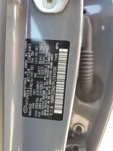 2023 HYUNDAI KONA SE  